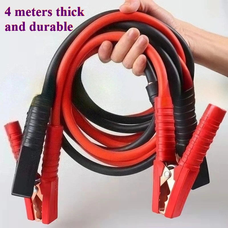 4-meter Fully Enclosed Car Battery Jumper Wire, Pure Copper Connection Wire, Thickened Jumper Wire, Jumper Wire Jumper Cable